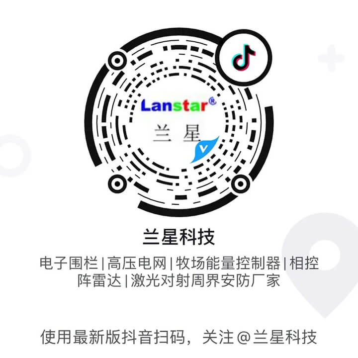 欢迎扫码关注兰星抖音号