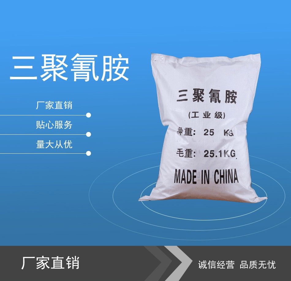 C7游戏平台产品名称五